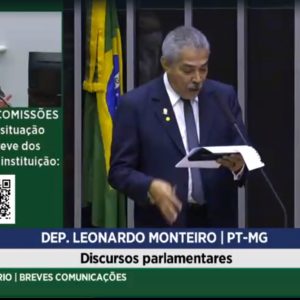 A IMPORTÂNCIA DA CARREIRA PARA OS SERVIDORES<br>ADMINISTRATIVOS DO MINISTÉRIO DO TRABALHO E PREVIDÊNCIA